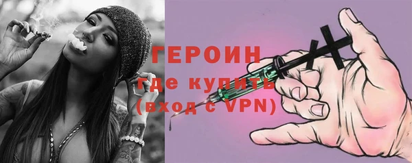 a pvp Беломорск