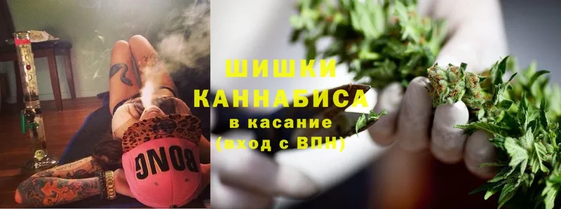 Шишки марихуана Ganja  наркота  Кашира 